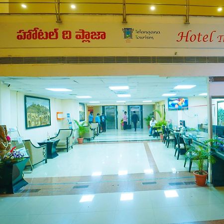 Hotel The Plaza Хайдарабад Экстерьер фото