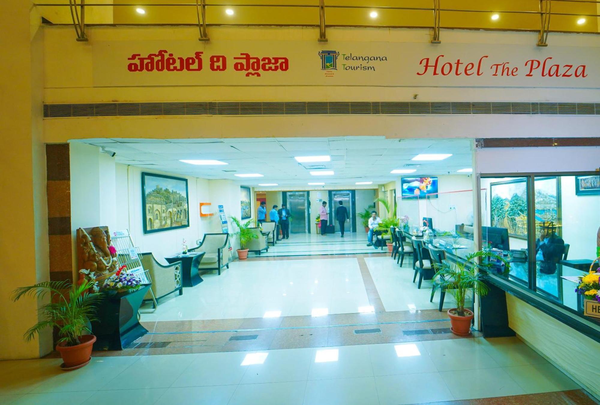 Hotel The Plaza Хайдарабад Экстерьер фото